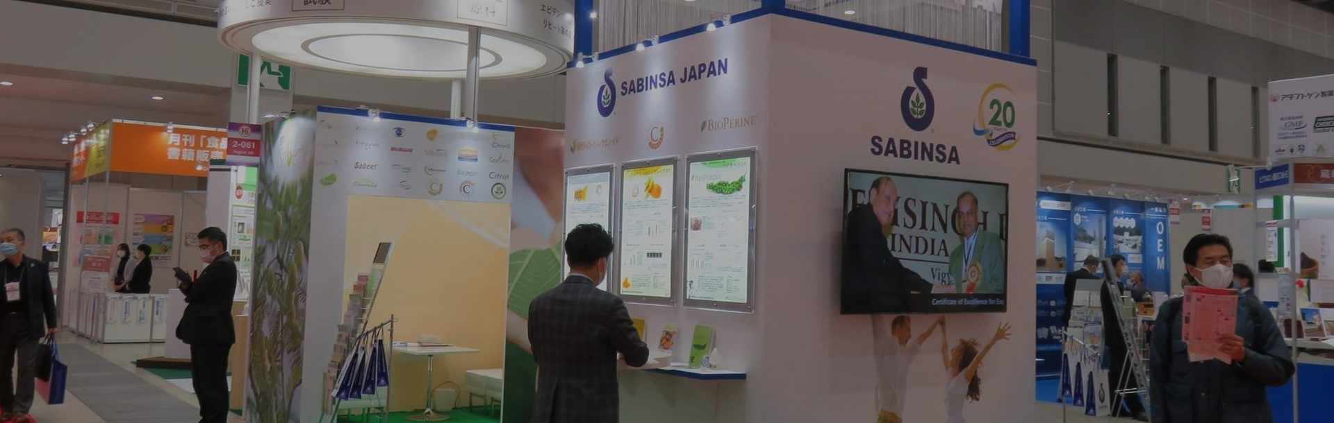 Sabinsa Japan Celebrates 25th Anniversary at HI Japan Expo 2025 by Showcasing Science-Backed Ingredients and Hosting Seminars