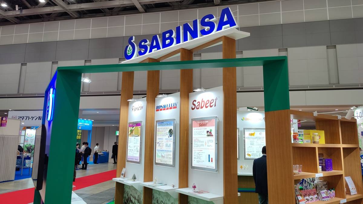 Health Ingredients Show