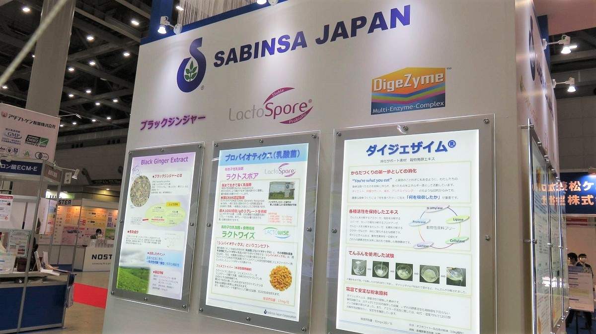 Sabinsa Participates in Hi Japan – Japan’s Largest Trade Show for Functional and Health Ingredients