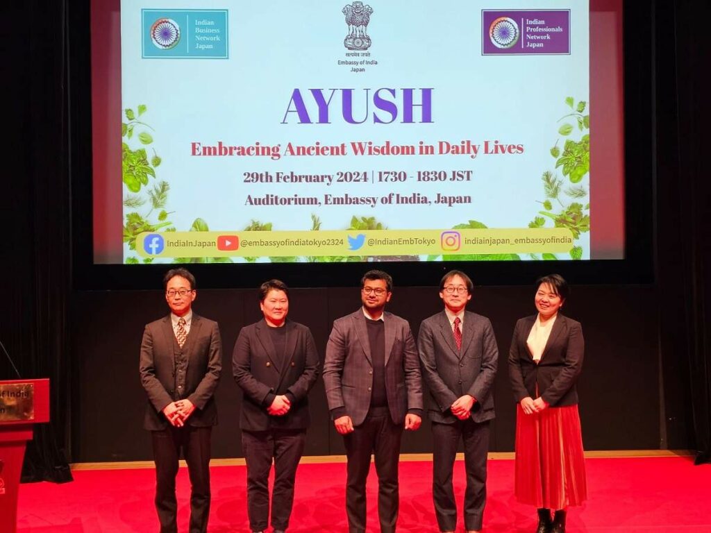 Sabinsa Japan takes part in an Ayurveda event hosted by Japan’s Indian Embassy