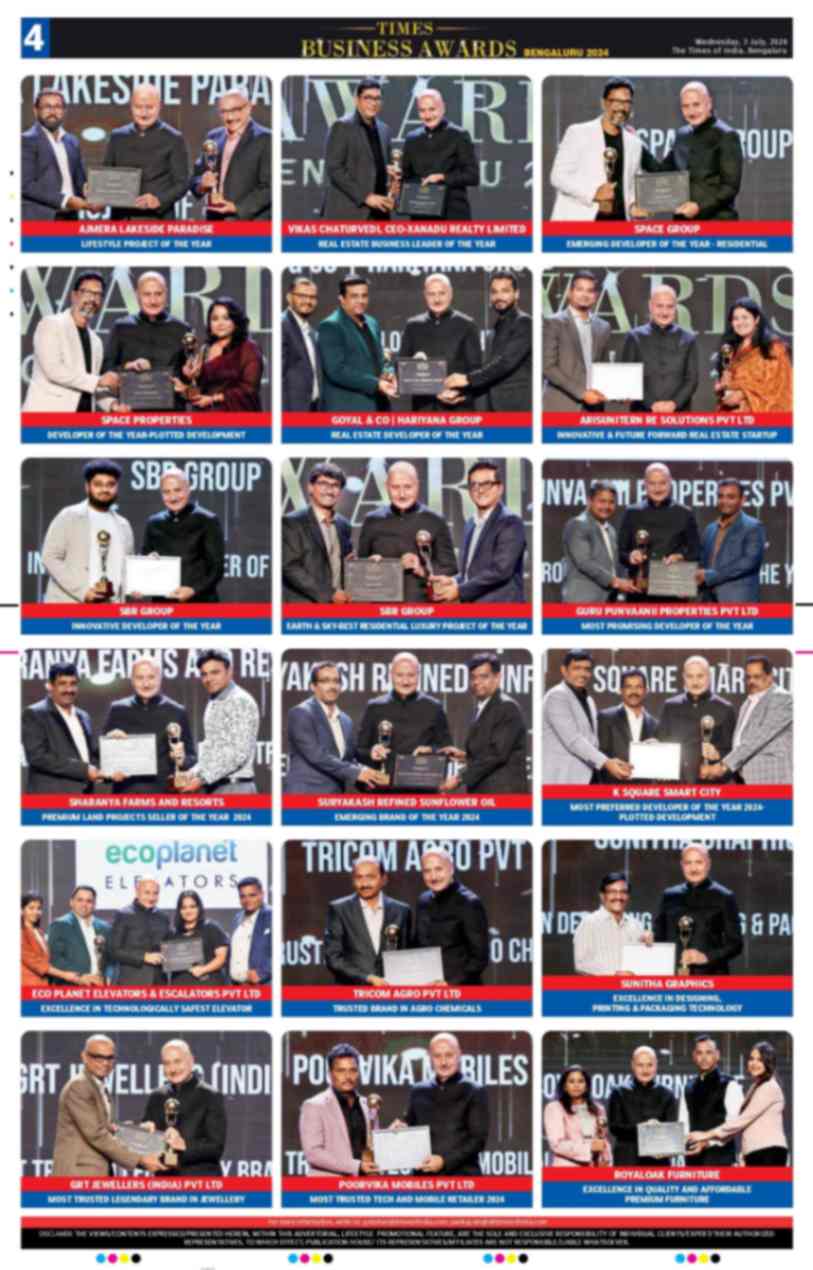 dr-muhammed-majeed-was-honored-with-the-times-business-awards-lifetime-achievement-award