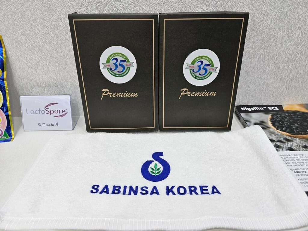 Health Ingredients Korea Expo