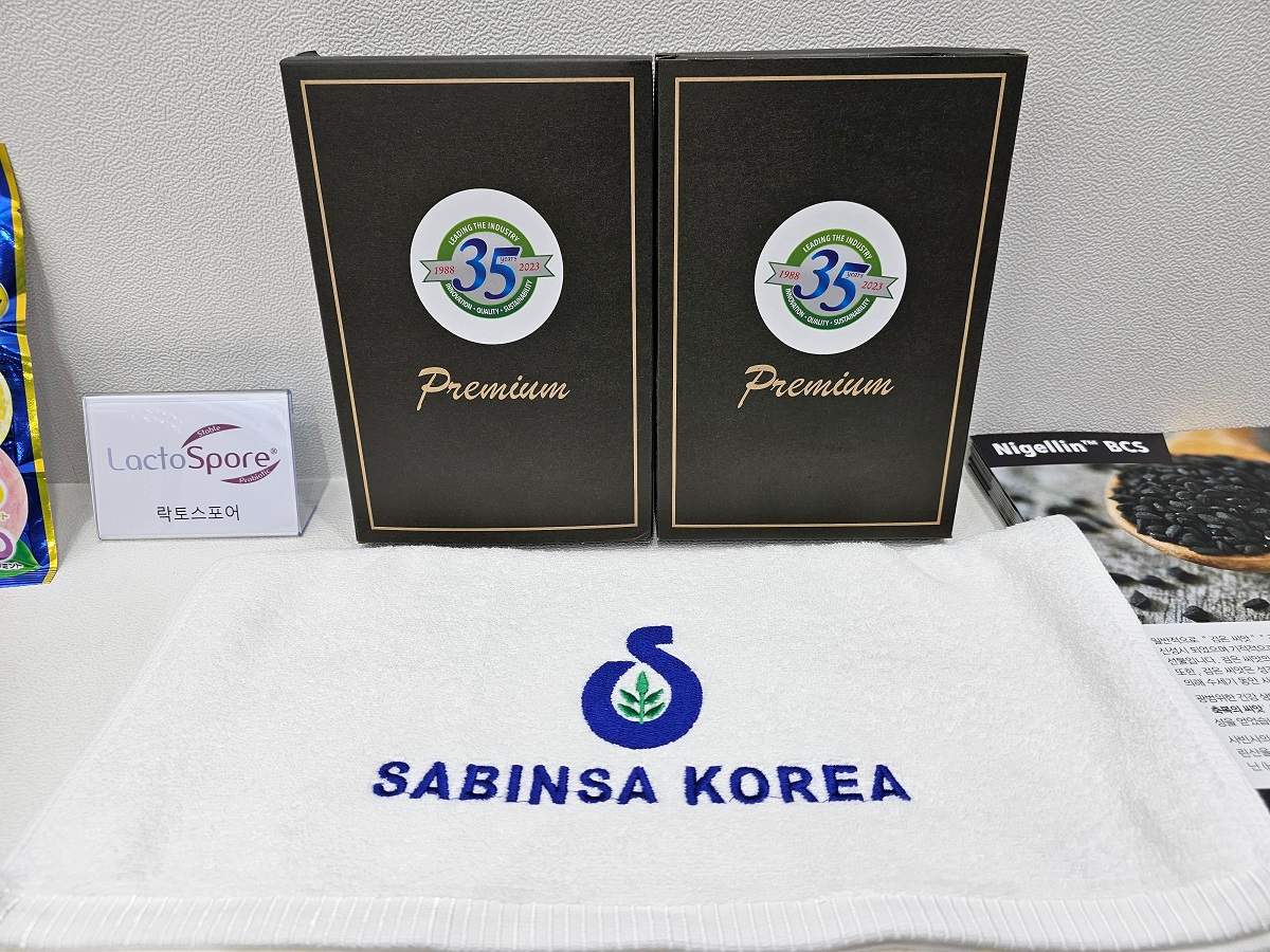 Health Ingredients Korea Expo