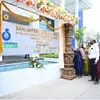 Sami-Sabinsa Group’s Hassan Unit-2 State-Of-The-Art Production Facility in Karnataka India Begins Producing Herbal Ingredients